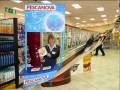videos de Vertigopromotion