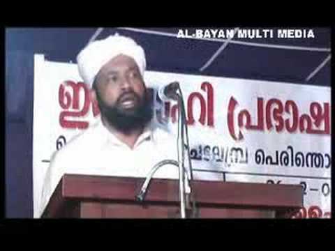 samasthayum sthreekalude kayyezhuthum!umar faisi