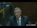 Mensaje presidencial sobre Botnia Mensaje presidencial sobre Botnia