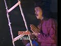 suluk kangen