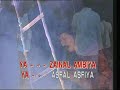 suluk kangen