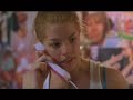 JUNO-il TRAILer