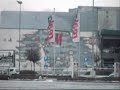 PO?AR centrum handlowego M1 w Zabrzu (kilkana?cie godzin po) M1 Zabrze PO?AR centrum handlowego M1 w Zabrzu (kilkana?cie godzin po) M1 Zabrze