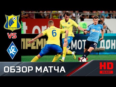 "Ростов" - "Крылья Советов" - 0:1. Обзор матча