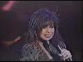 Paula abdul - straight up (live from arsenio hall show)