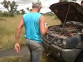 uf
