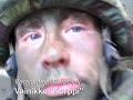 2. Panssarijääkärikomppanja, C-Joukkue I/05, Vekarajärvi 2. Panssarijääkärikomppanja, C-Joukkue I/05, Vekarajärvi
