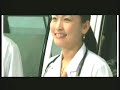 Mongol Ulsiin Turiin Duulal - The National Anthem, Mongolia