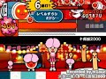 ?????9 - ???2000 ?????9 - ???2000