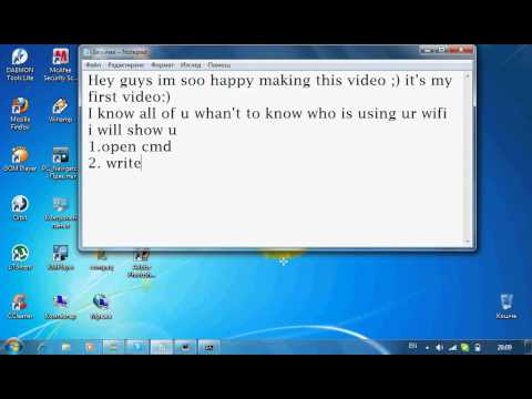 how to check who is using my wifi
