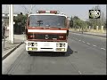Bomba Israel, Quinta compañia de bomberos de Ñuñoa, Santiago