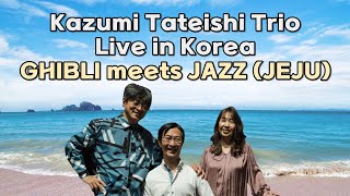 행사 관련 유튜브 영상