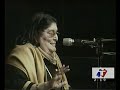17 En el Rosedal - Mercedes Sosa - Dejame que me vaya