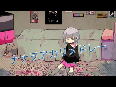 動画