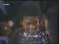 Michael Jackson and Diana Ross 1981