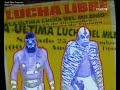 rey misterio