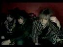 Gazette - Ruder and making of Gazette - Ruder and making of