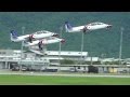 2016空軍花蓮基地開放-雷虎小組空中特技操演 2016空軍花蓮基地開放-雷虎小組空中特技操演