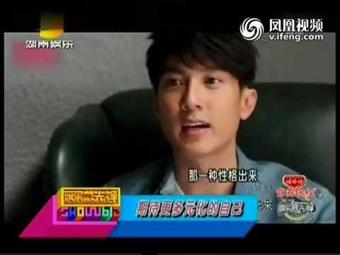 吴尊