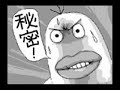 This is gif animation that the greengrocer in Japan made alone in 2002. Volume 4 thereafterThe quality rises very much. Vol.1 http://www.youtube.com/watch?v=GxG8I1uOK0QVol.2 http://www.youtube.com/watch?v=vrrMygDVBDMVol.3 http://www.youtube.com/watch?v=-GYmDWBXYgIVol.4 http://www.youtube.com/watch?v=T32y8hC-Y24Vol.5 http://www.youtube.com/watch?v=59w_CWlfD-UVol.6 http://www.youtube.com/watch?v=VSS4RiEiIFoVol.7 http://www.youtube.com/watch?v=y6VhejLRyC8Vol.8 http://www.youtube.com/watch?v=Js4-aS_2-74