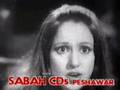 khania bia ba ye wadana na key (badar Munir,Naemat Sarhadi)
