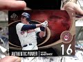 Ultimate Sports Cards LV Live Box Break 2007 SP AUTHENTIC! Ultimate Sports Cards LV Live Box Break 2007 SP AUTHENTIC!