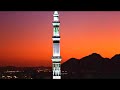 GRUP BUHARA - YA MUHAMMED (S.A.V.) GRUP BUHARA - YA MUHAMMED (S.A.V.)