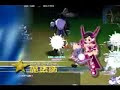シールオンライン動画