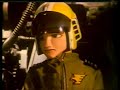X-Bomber (aka Star Fleet) X-Bomber (aka Star Fleet)