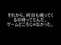 ニートの過去