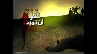 CHEB TARIK  YA RABI YA RAHMAN NEJINA N3ICHOU FIAMAN (JDID NEW)