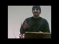 E-SOD Live Spoken Word