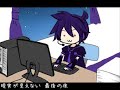 Suzune Suko - Hot Cocoa