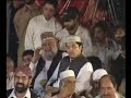 DAM HAMA DAM ALI ALI - QAWWALI