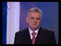 Zavrsna rec Tomislav Nikolic Zavrsna rec Tomislav Nikolic