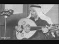 قف بالطواف - عبدالله الفضاله