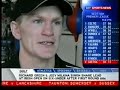 Ricky Hatton: Future Fights Will Be In The States