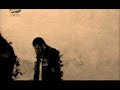 Efecto Mariposa - Quien