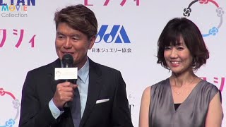 ヒロミ･松本伊代／「第3回ベストエンゲージメント」受賞式