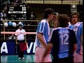 Mariusz Wlazly in Argentinian Team [www.volleyball-movies.pl]