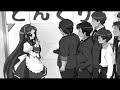 cool-edition-live-version-audio-only.html