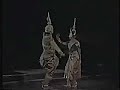 ROBAM MONI MEHKALA-1966