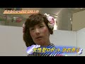 女性型ロボット「ミナミ」