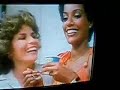 Anuncios Retro de Puerto Rico - Parte 2 Anuncios Retro de Puerto Rico - Parte 2