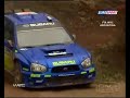 wrc compilation