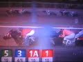 2001 Corona Handicap - Kalookan Queen
