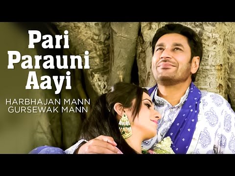 Pari Parauni Aayi Full Video Song 