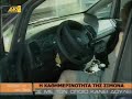 η καθημερινή ζωή χωρίς χέρια