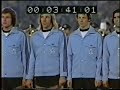 Germany v Switzerland 1972 (1/4)