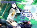 Mai Hime Ending